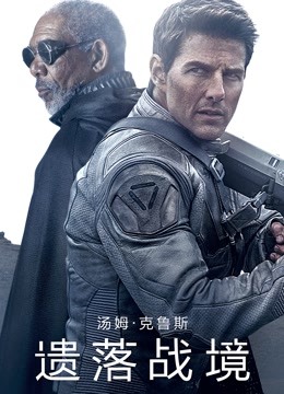 土豪尊享私人玩物『威斯特2022』极品身材黑丝美乳御姐3P怼操[40V1.12G度盘]